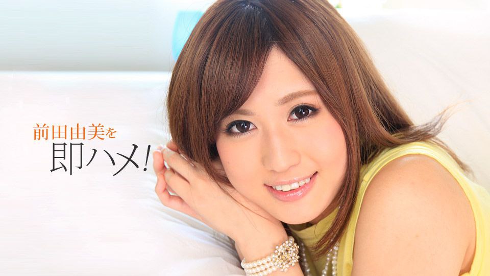 PKPD-247 完全プライベート映像 SNSで話題のムキムキえちえち全力美少女·ちゃんよたと初めての二人きりお泊まり